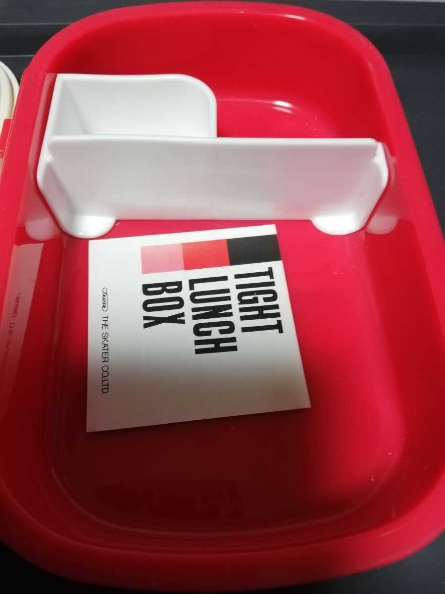 Amazon.co.jp: レトロ みんなのたあ坊 お弁当箱 ランチボックス